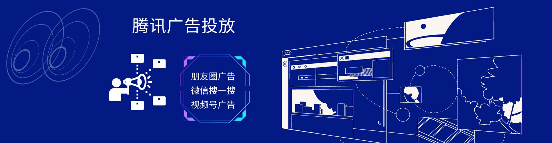 隆子百度开户返点