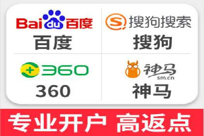 百度推广服务费案例：揭秘企业成功转型之路